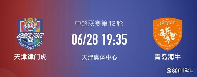 埃弗顿目前需要为了保级而战，此役主场作战肯定会全力抢分。